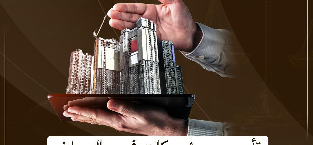 أفضل محامي تأسيس شركات في الرياض